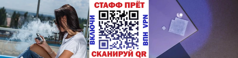 Наркота Ноябрьск A PVP  МЕФ  Cocaine  Гашиш  Марихуана 