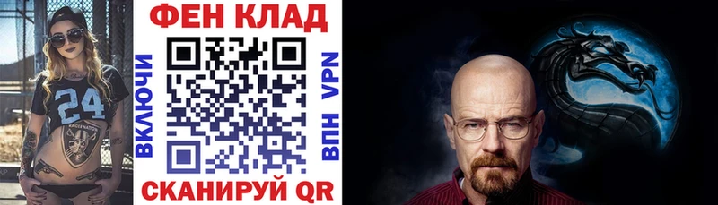 Амфетамин 98%  Ноябрьск 