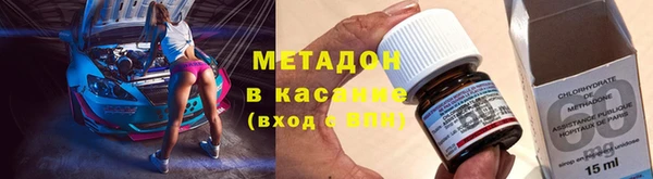 кокаин колумбия Алзамай