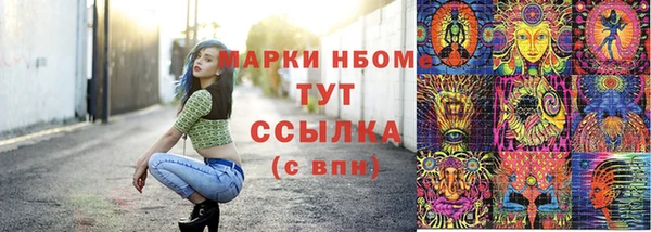 кокаин колумбия Алзамай