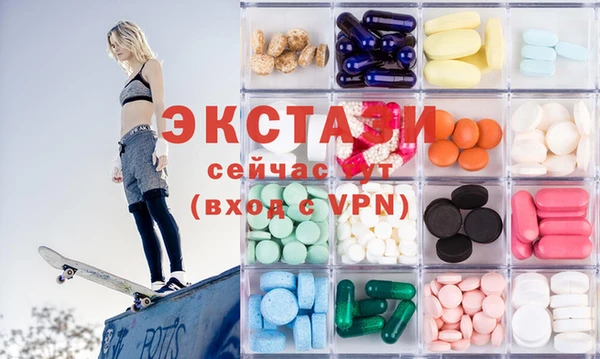 кокаин колумбия Алзамай