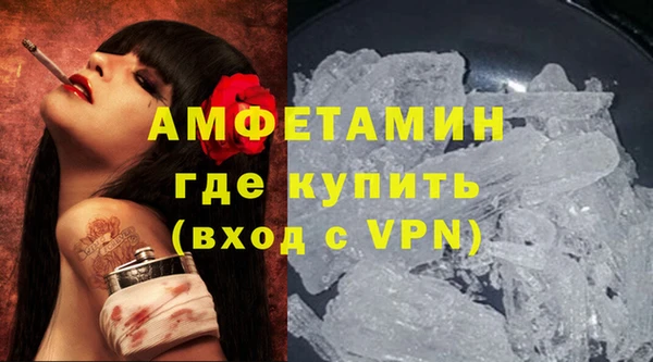 mdpv Аркадак