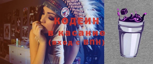 2c-b Алексин