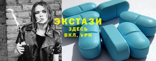 2c-b Алексин