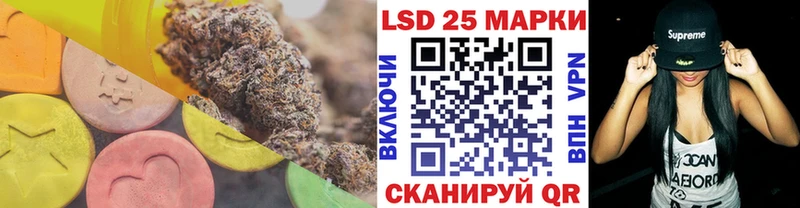 даркнет сайт  Ноябрьск  ЛСД экстази ecstasy 