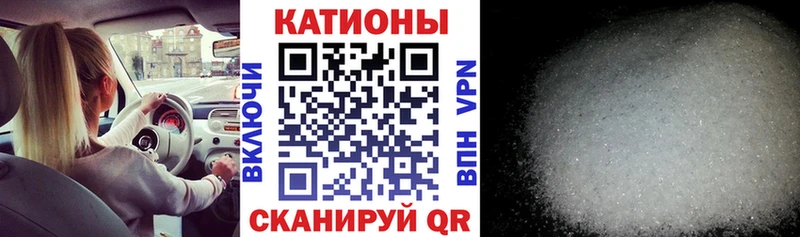 ОМГ ОМГ сайт  Ноябрьск  МЕФ mephedrone  купить наркоту 