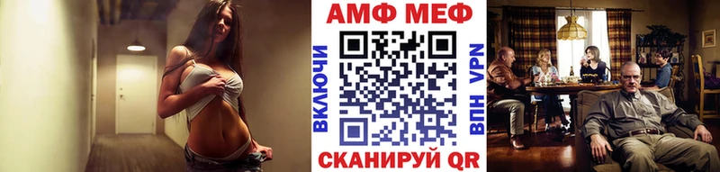 нарко площадка как зайти  Ноябрьск  Метамфетамин кристалл  хочу наркоту 