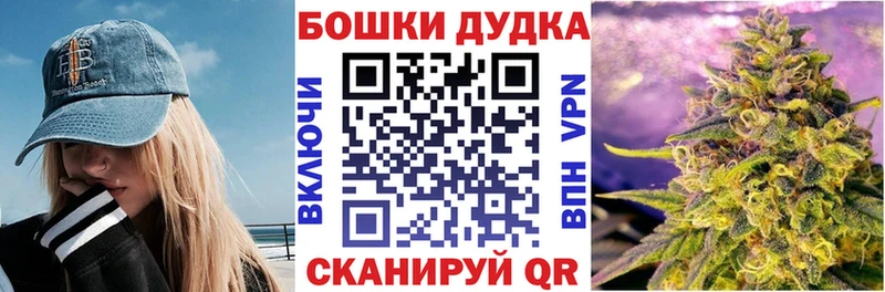 Марихуана White Widow  купить наркоту  Ноябрьск 